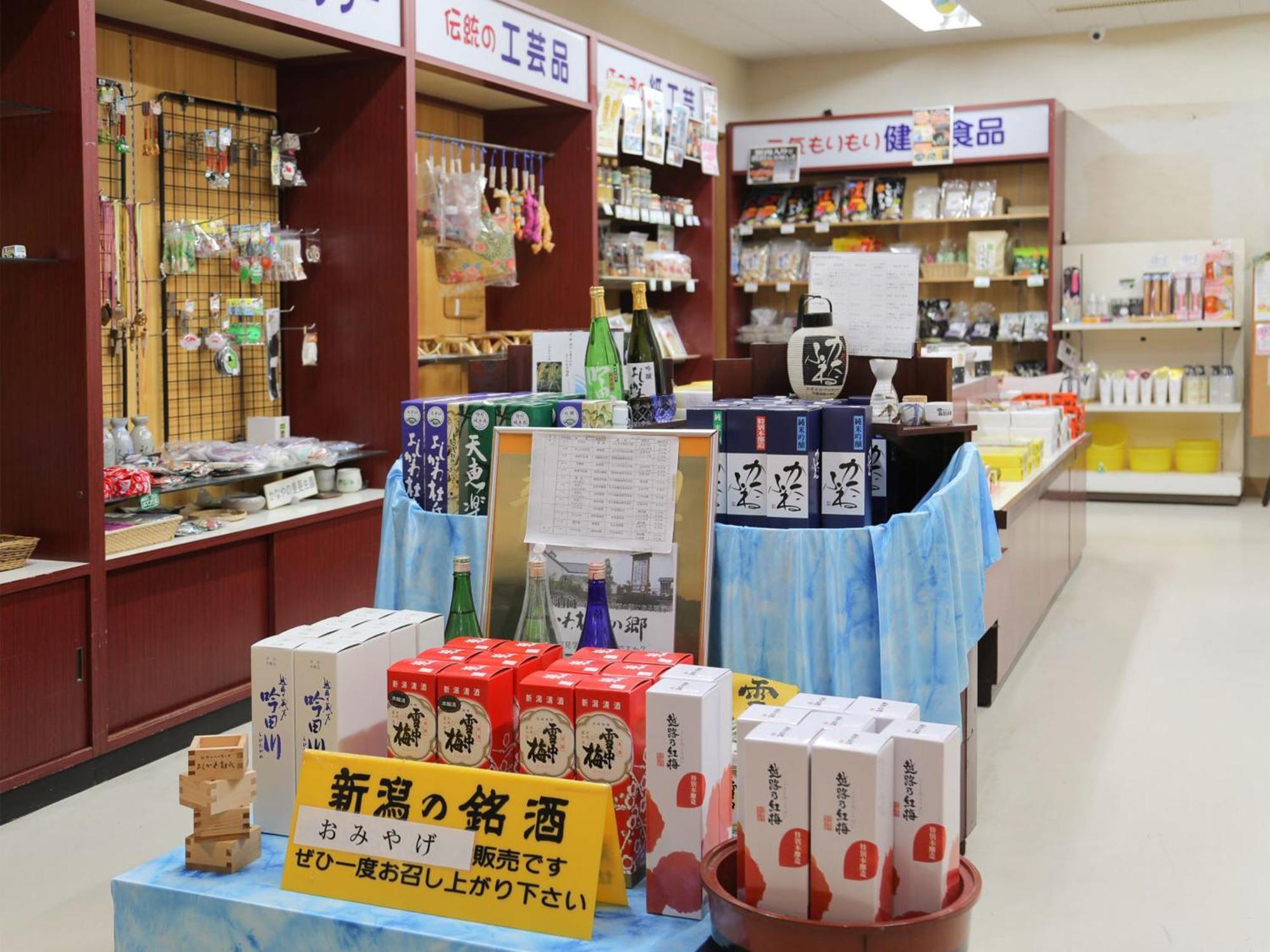 Unohama Onsen Royal Hotel Kobayashi Джоецу Екстериор снимка