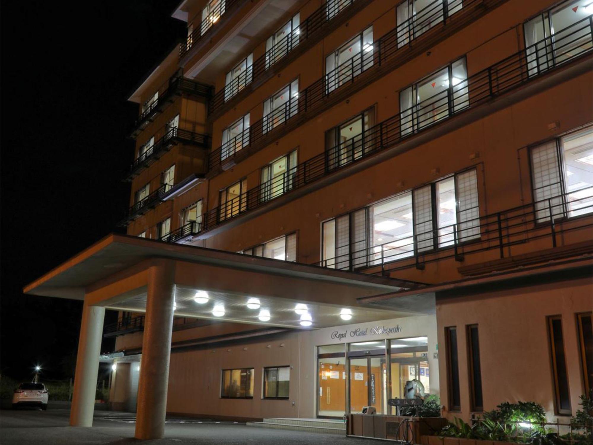 Unohama Onsen Royal Hotel Kobayashi Джоецу Екстериор снимка