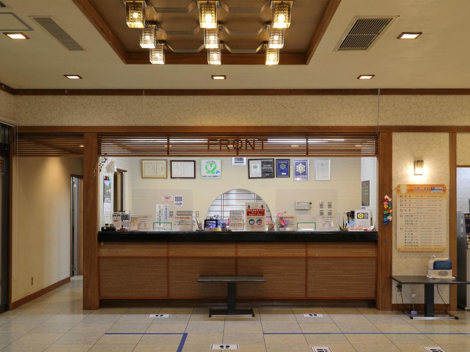 Unohama Onsen Royal Hotel Kobayashi Джоецу Екстериор снимка